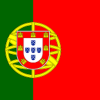 البرتغال